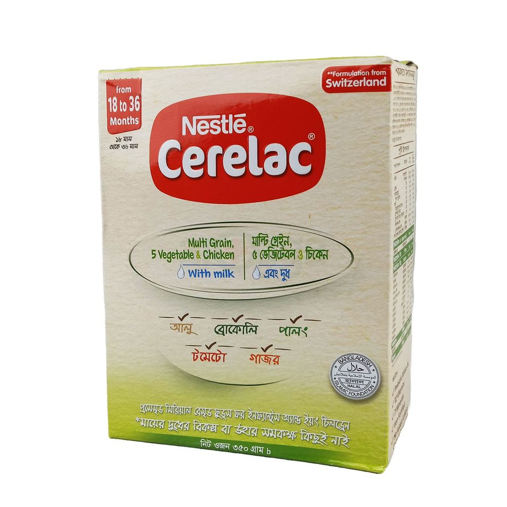 Nestlé Cerelac Five Vegetable & Chicken (18-36 Month) 350gm Pack  