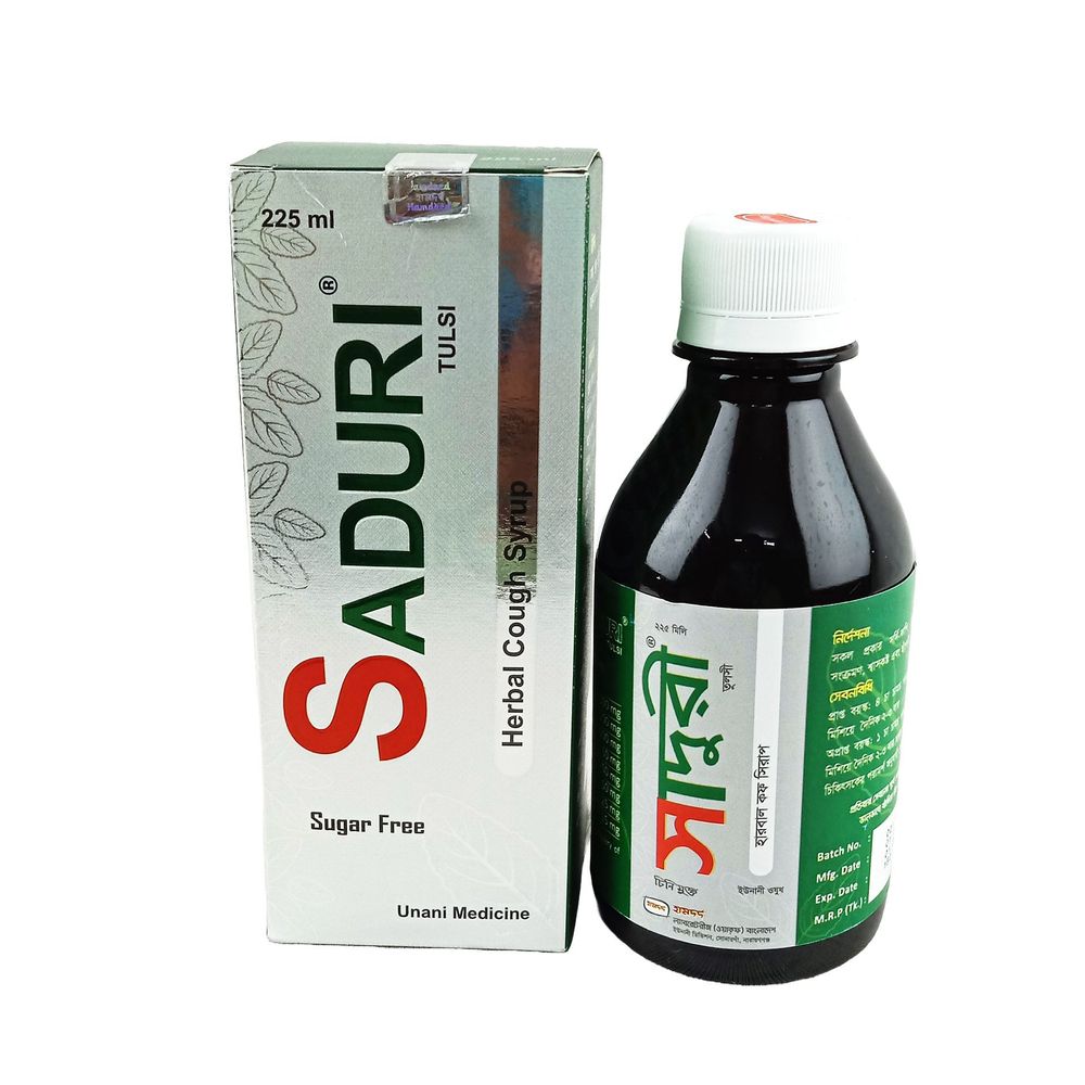 Saduri (Tulshi) Syrup 225ml  