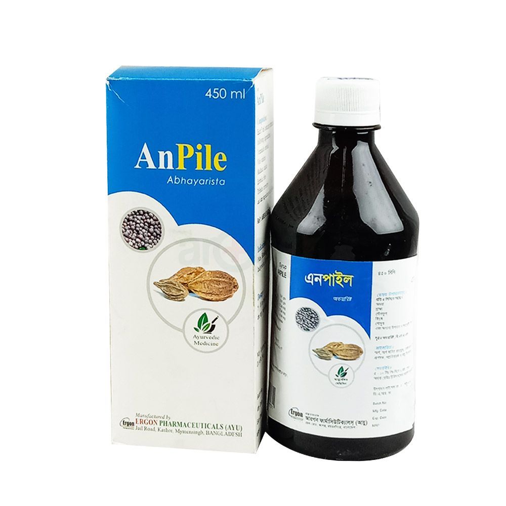 Anpile 450ml 450ml syrup