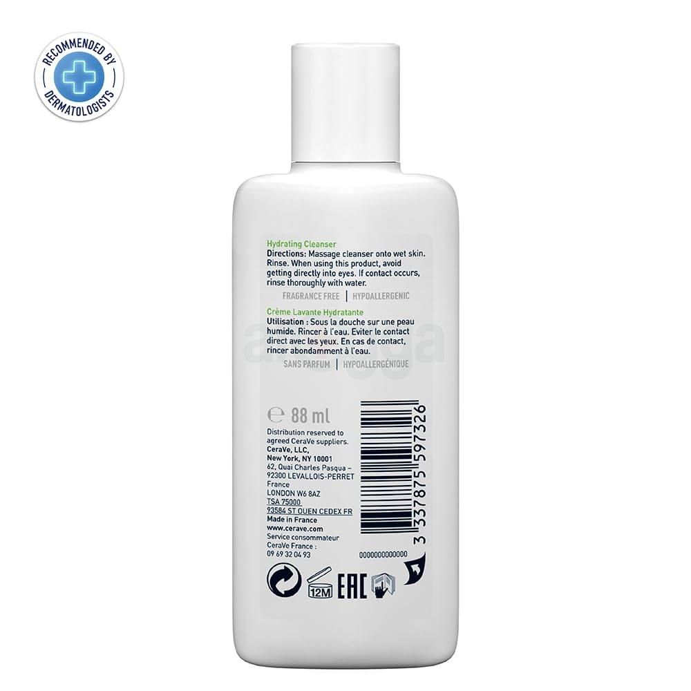 Cerave Hydrating Cleanser for Normal to Dry Skin  