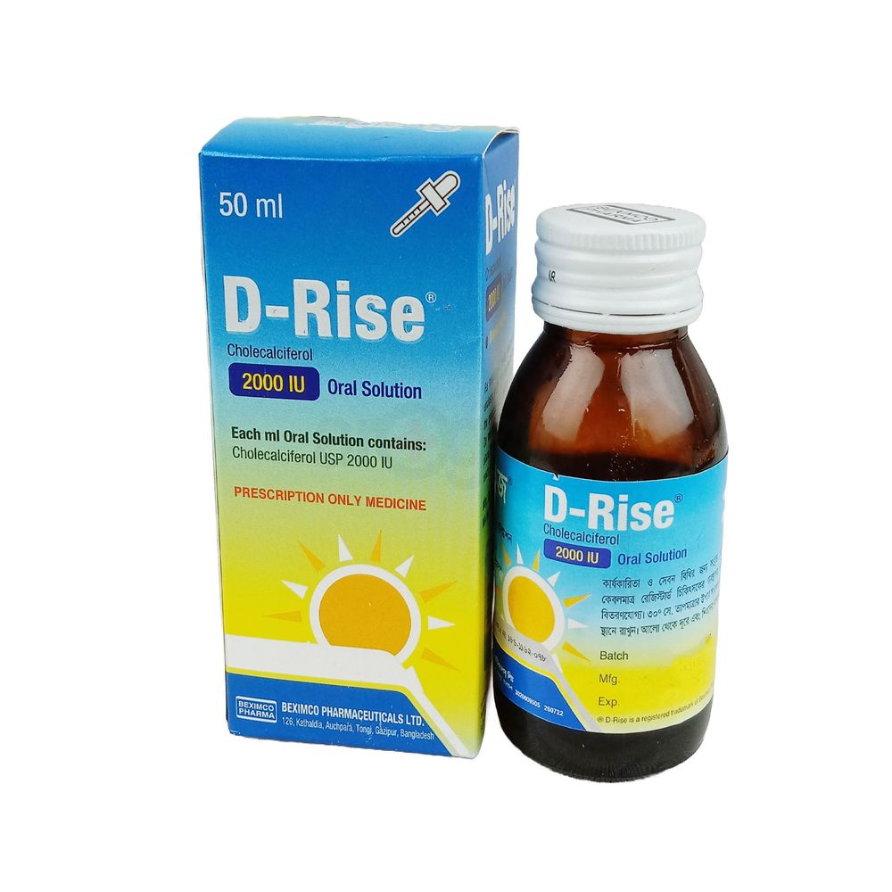 D-Rise 2000 IU Oral Solution