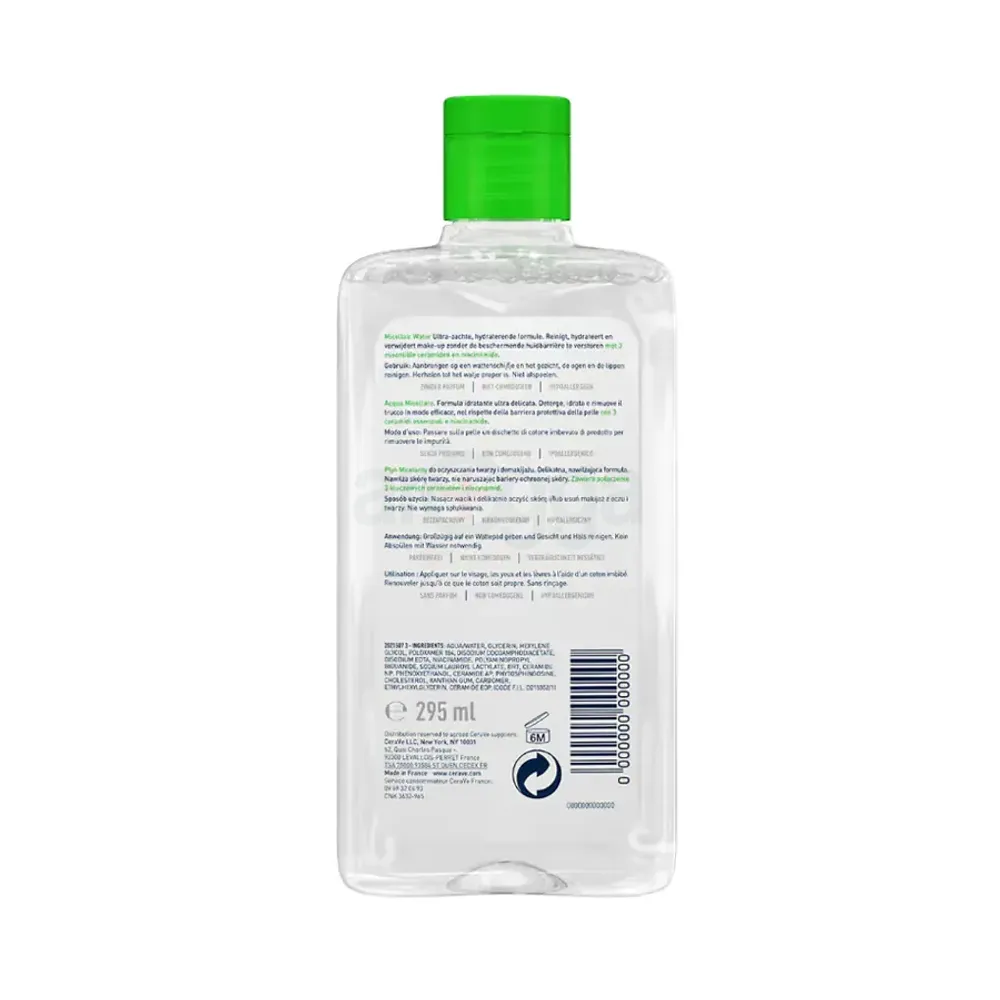 Cerave Micellar Cleansing Water  