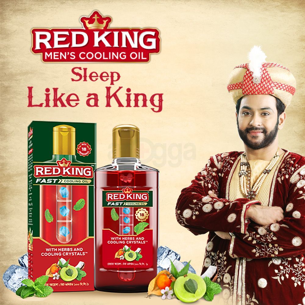 Red King Men's Cooling Oil 100ml  