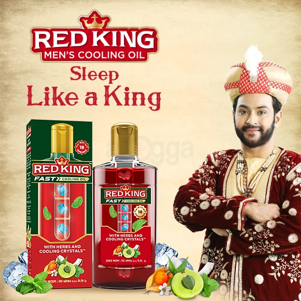 Red King Men's Cooling Oil  