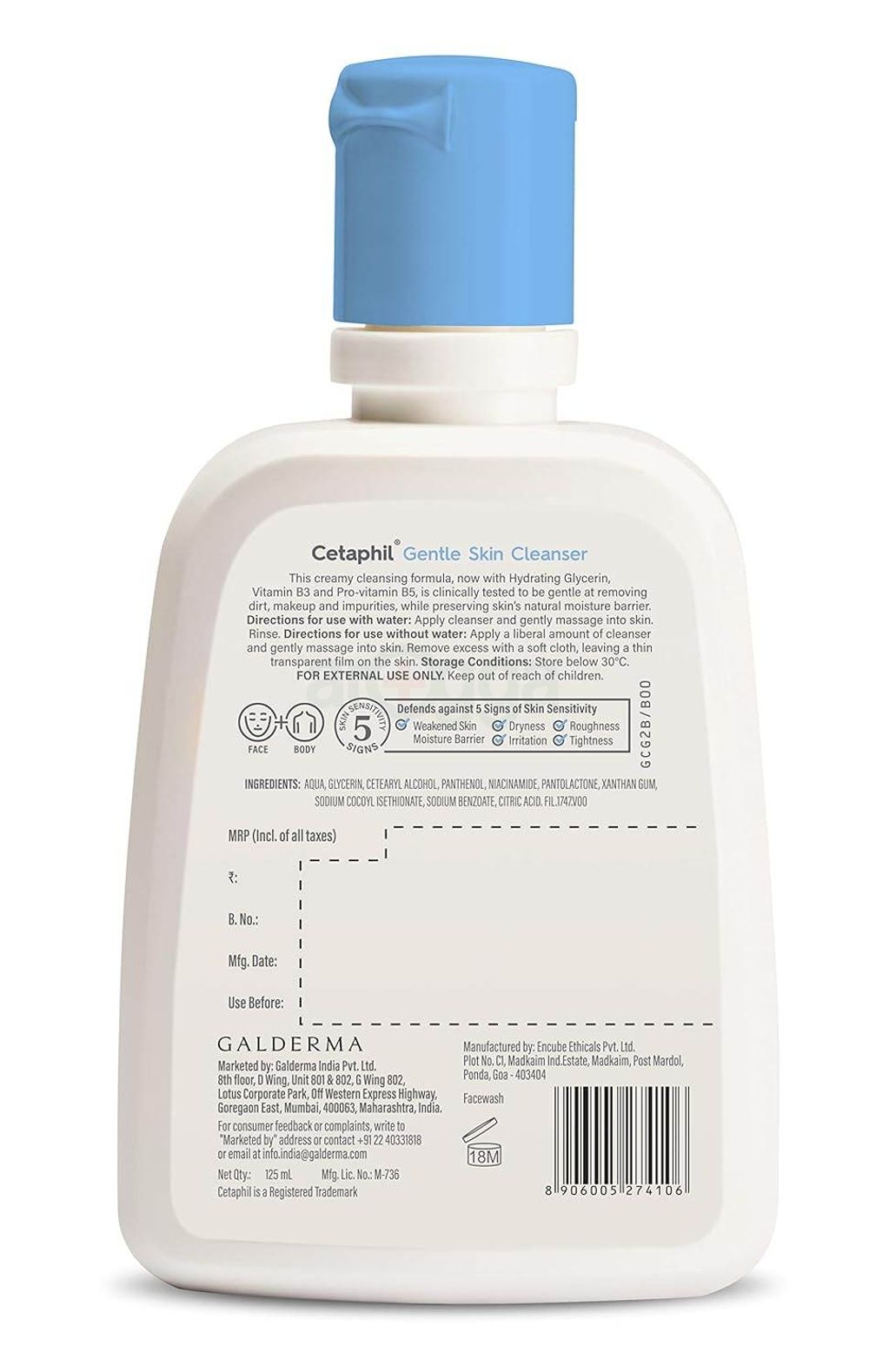 Cetaphil Gentle Skin Cleanser for Dry to Normal, Sensitive Skin 125ml  
