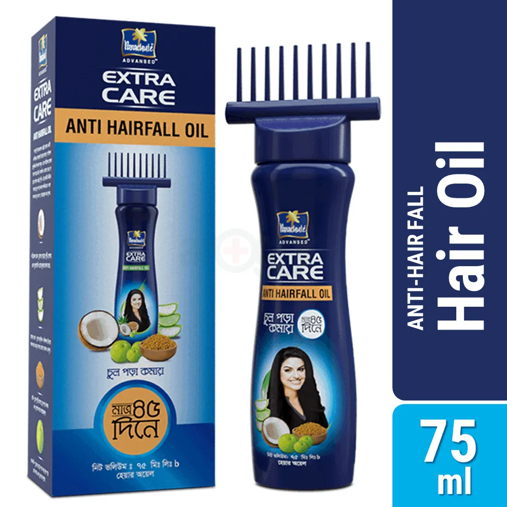 Parachute Hair Oil Anti Hairfall Oil Extra Care 75ml (Root Applier)  