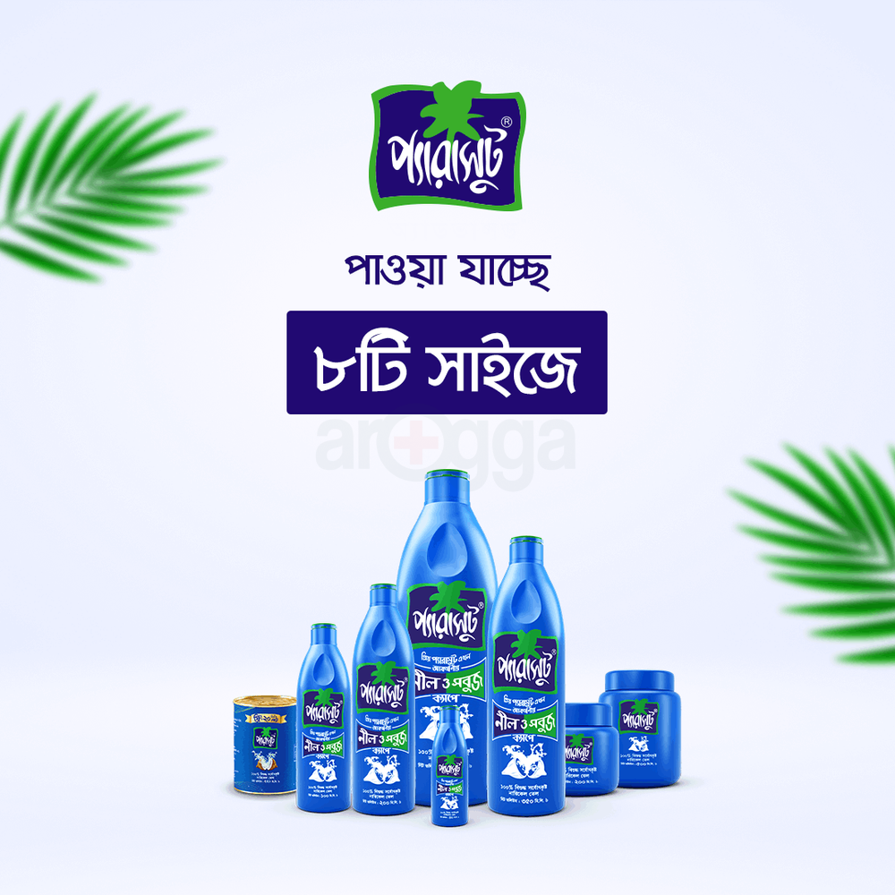 Parachute Coconut Oil 350ml  