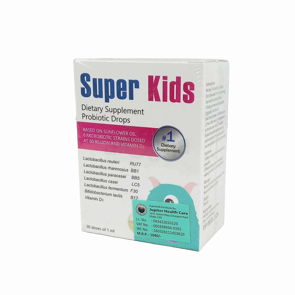 Super Kids Drop  drop
