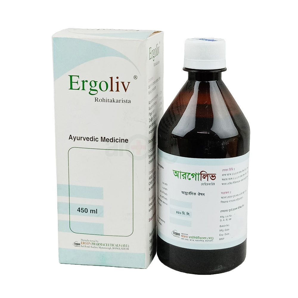 Ergoliv 450ml 450ml syrup
