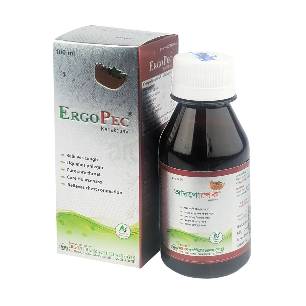 Ergopec 100ml 100ml syrup