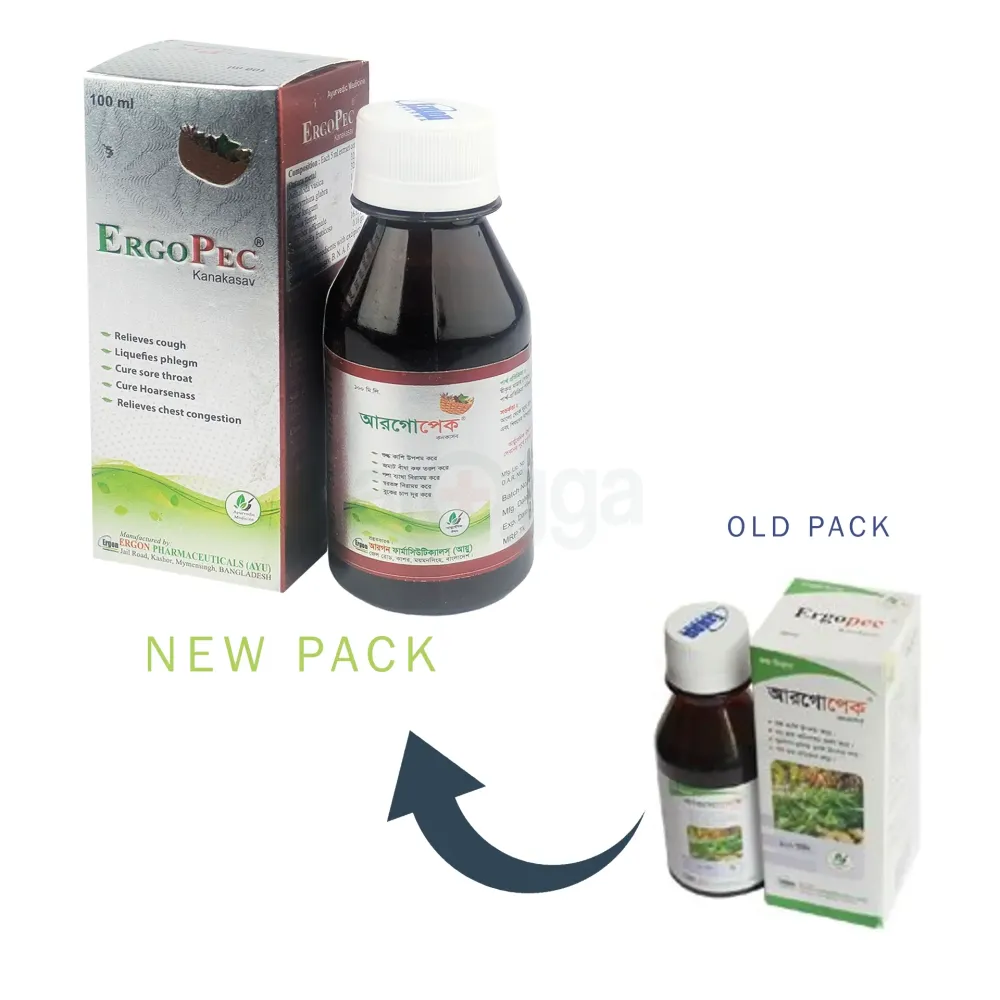 Ergopec 100ml 100ml syrup