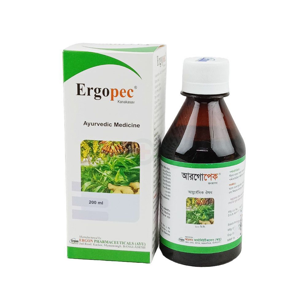 Ergopec 200ml syrup