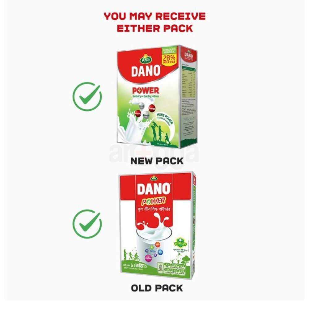 DANO Power Full Cream Milk Powder 1kg (BIB)  