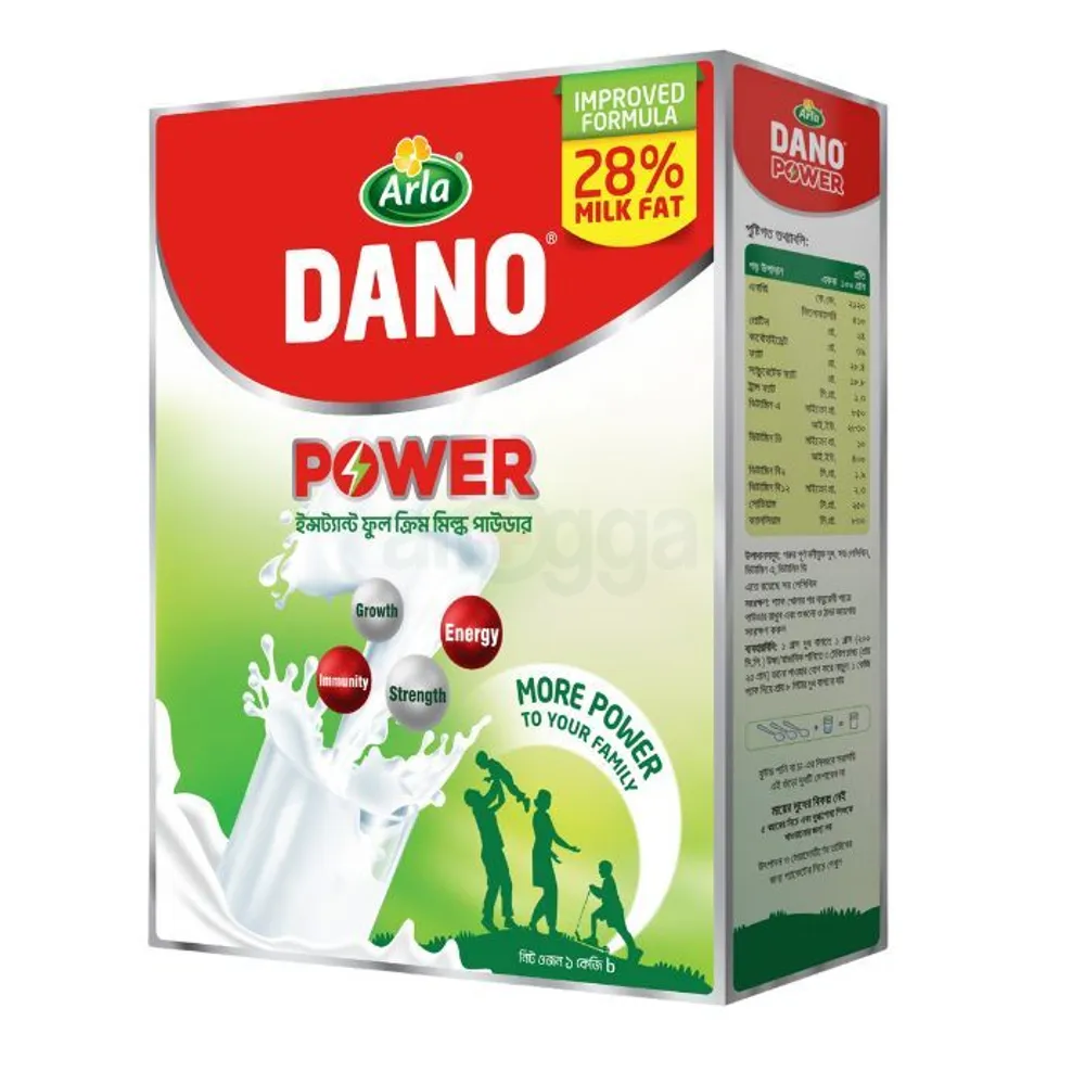 DANO Power Full Cream Milk Powder 1kg (BIB)  