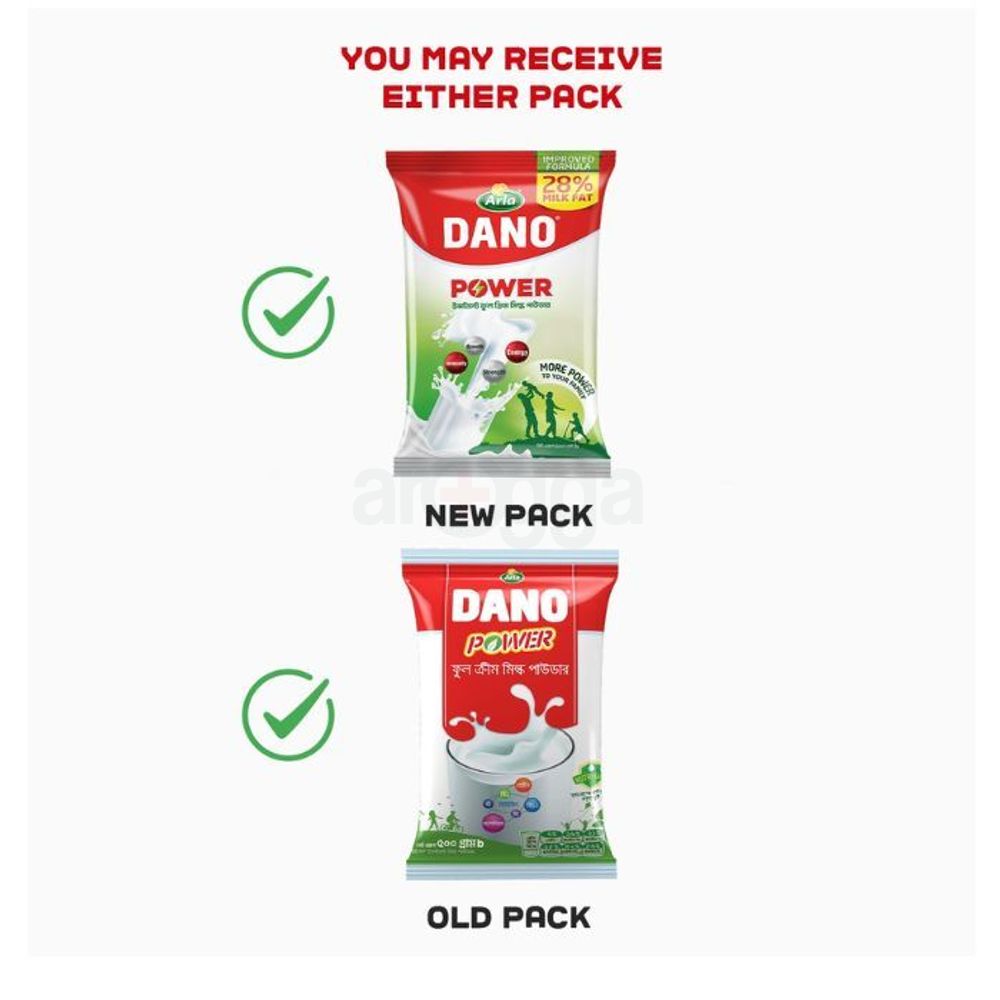 Arla DANO Power Full Cream Milk Powder 500g  