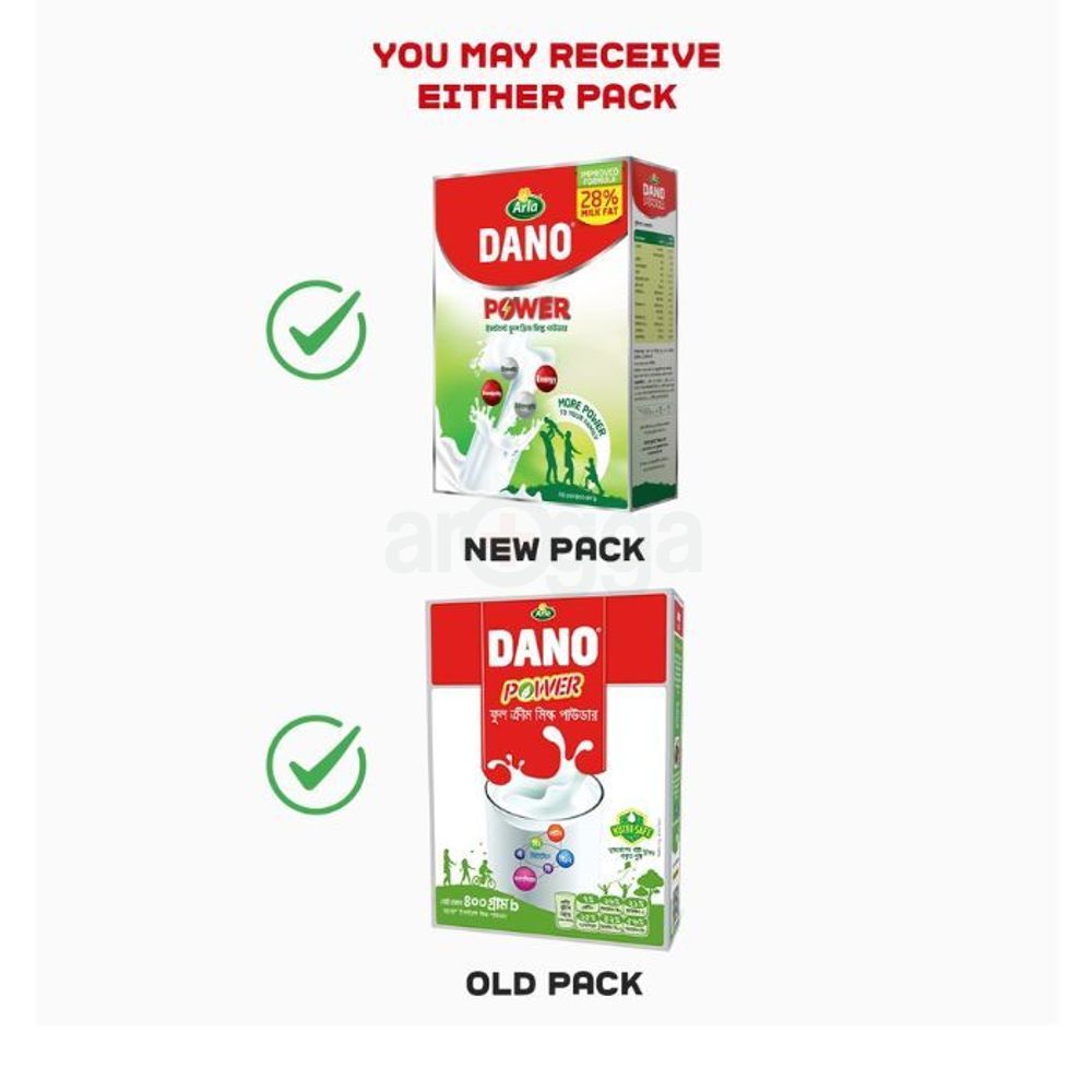 Arla Dano Power Full Cream Milk Powder 400g  