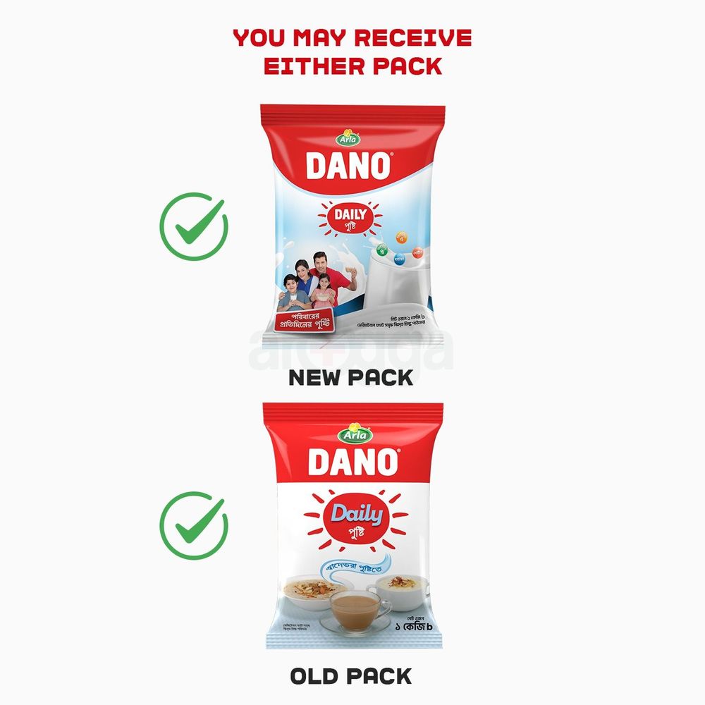 Arla Dano Daily Pushti Milk Powder 1kg  