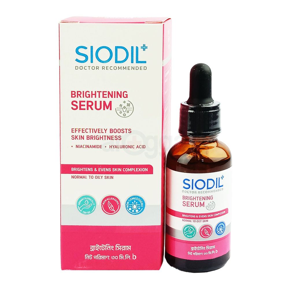 Siodil Brightening Serum  