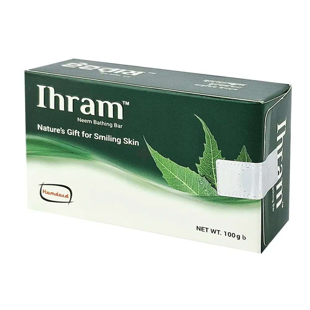 IHRAM Neem Bathing Bar 100gm  