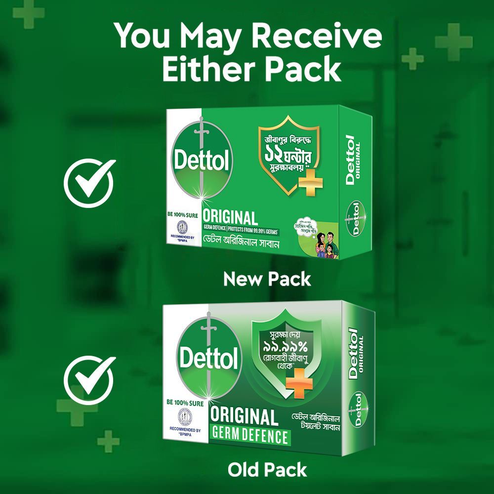 Dettol Soap Original Pack of 3 (75gm X 3), Bathing Bar Soaps with Free Tiffin Box  