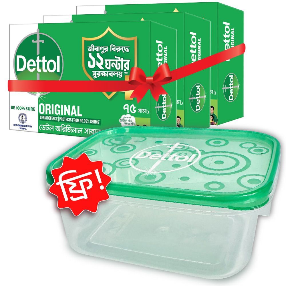 Dettol Soap Original Pack of 3 (75gm X 3), Bathing Bar Soaps with Free Tiffin Box  