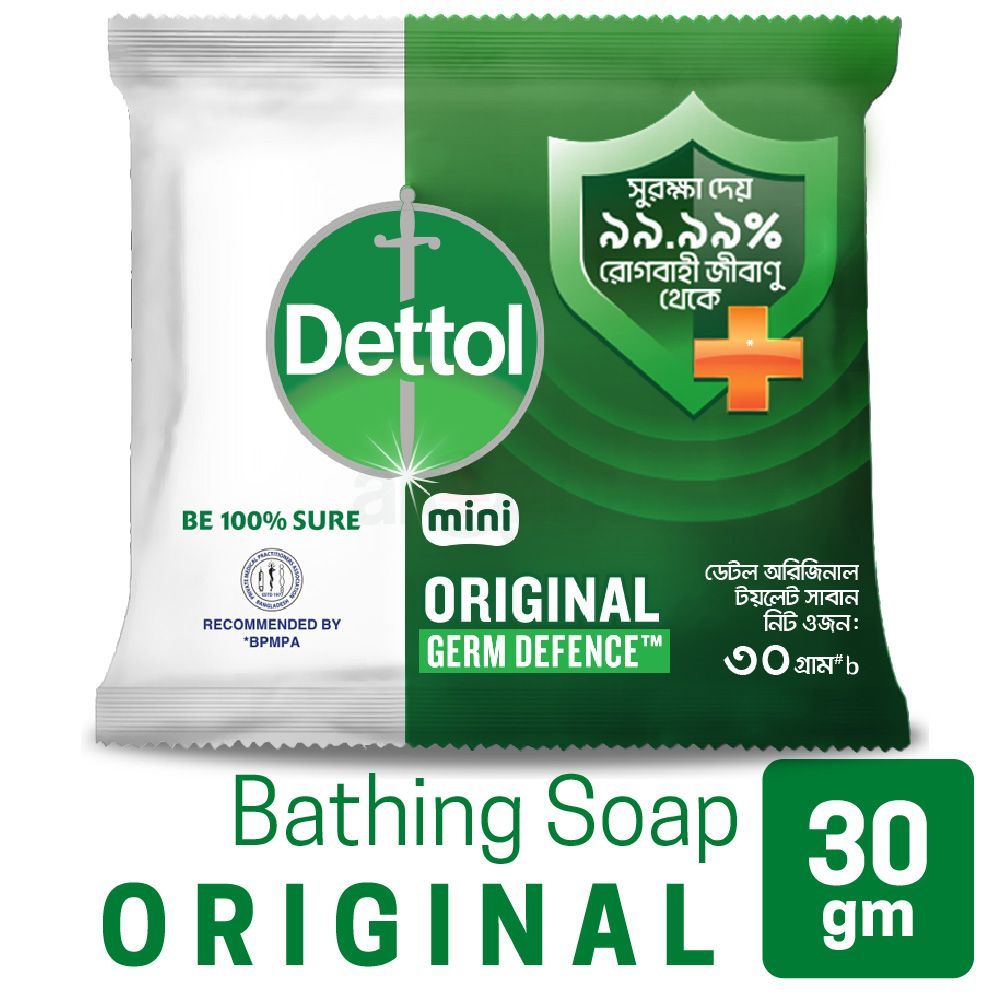 Dettol Mini Soap Original 30g Germ Defence  