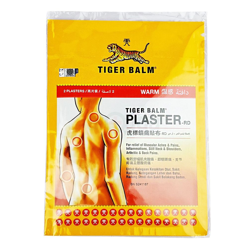 Tiger Balm Plaster (Warm)  