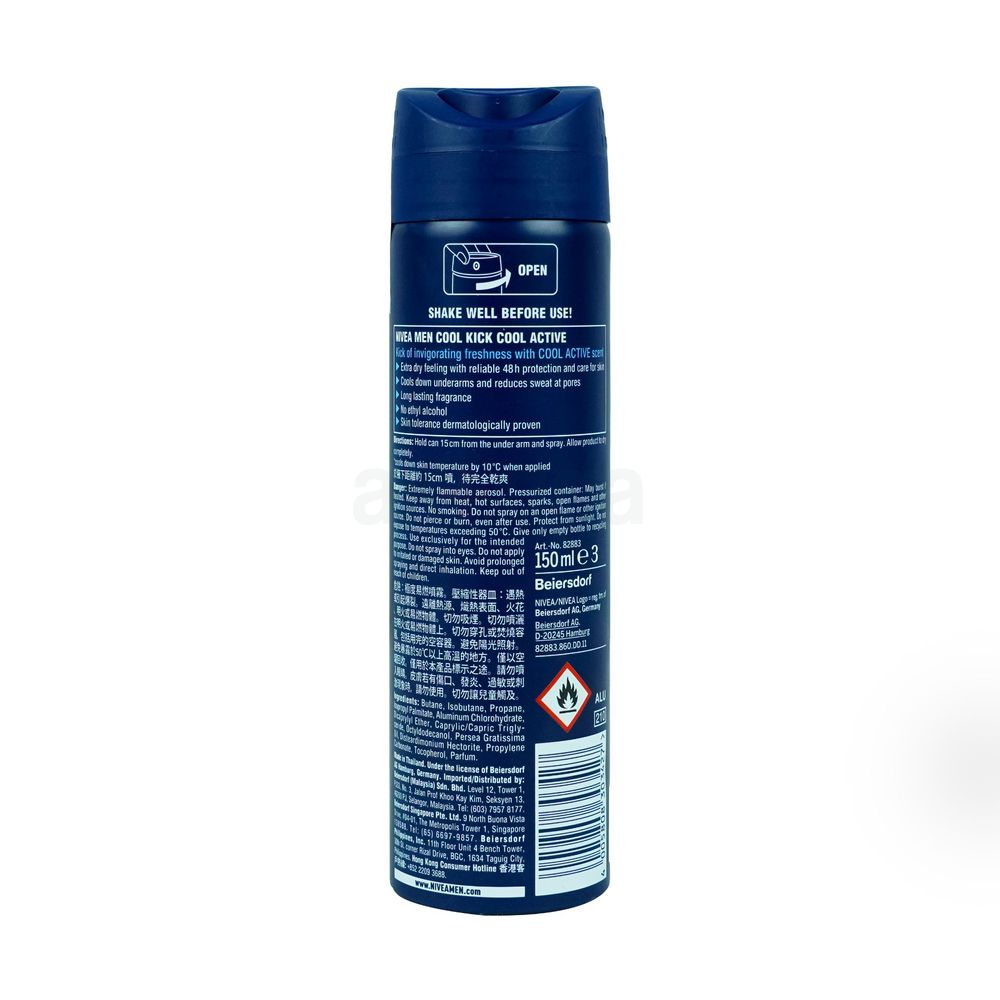 NIVEA MEN Body Spray Cool Kick Extra Dry 150ml  