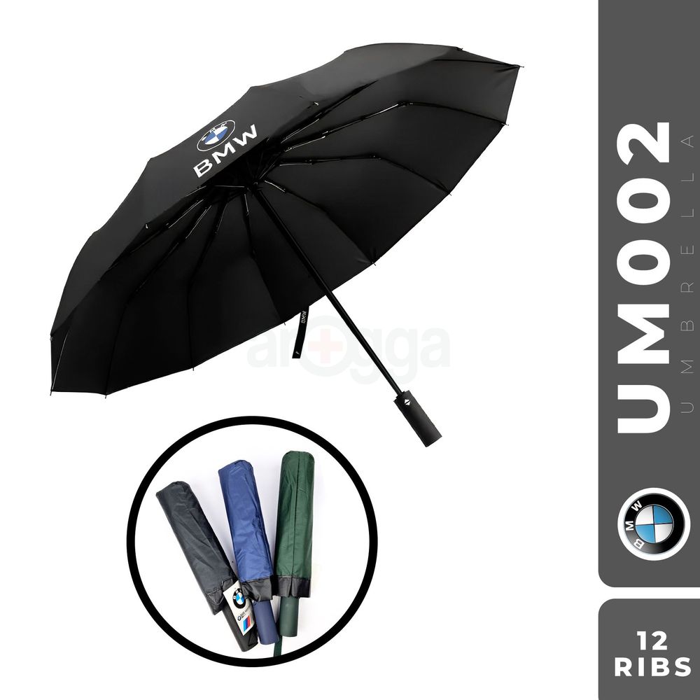 Umbrella 12 Ribs BMW  (Code : UM002)  