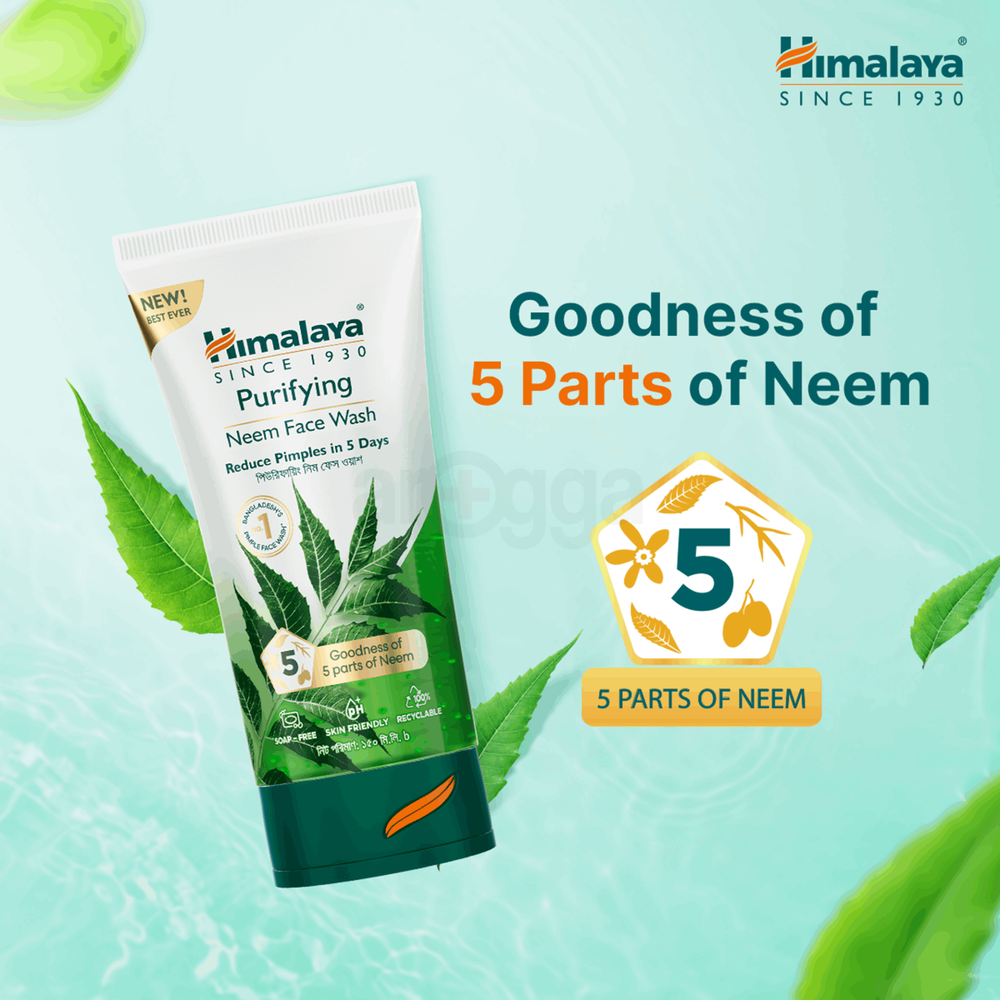 Himalaya Purifying Neem Face Wash 150ml  