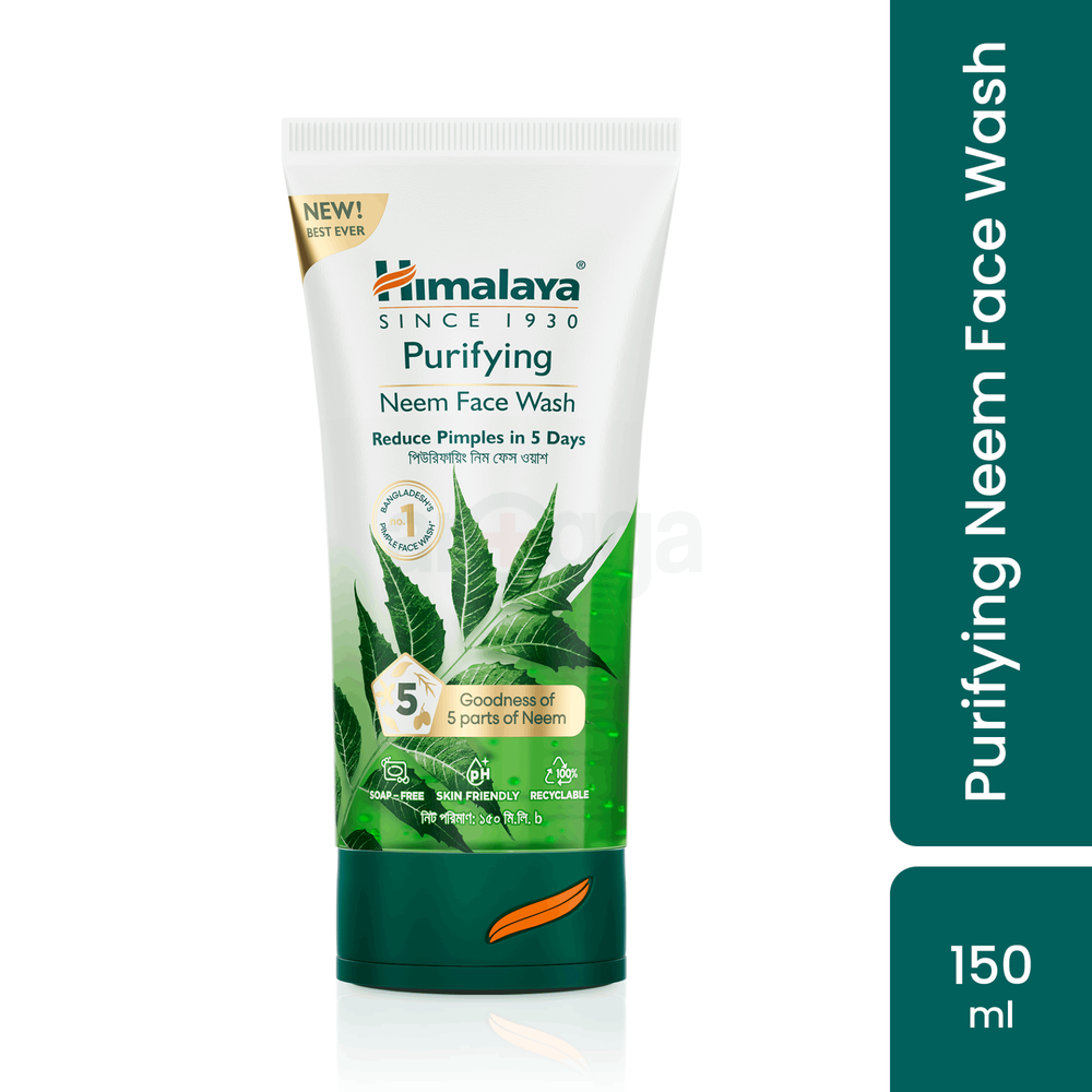 Himalaya Purifying Neem Face Wash 150ml  