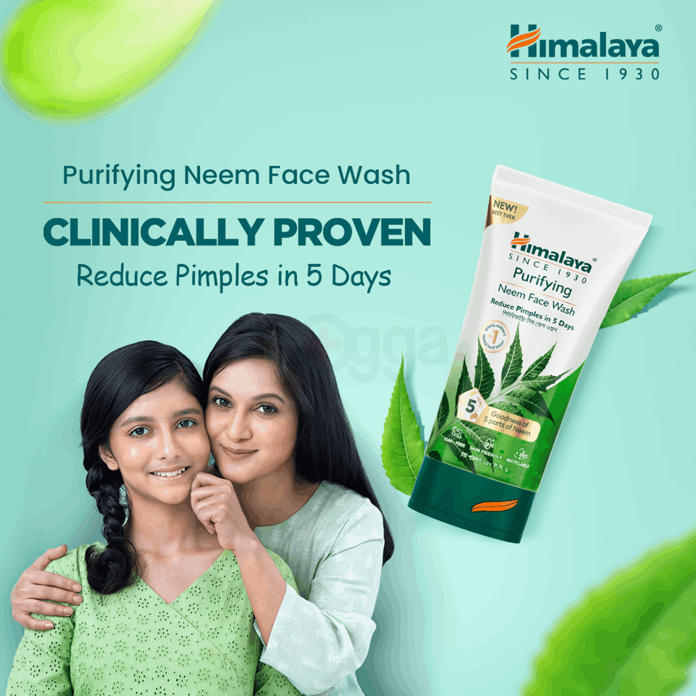 Himalaya Purifying Neem Face Wash 150ml  