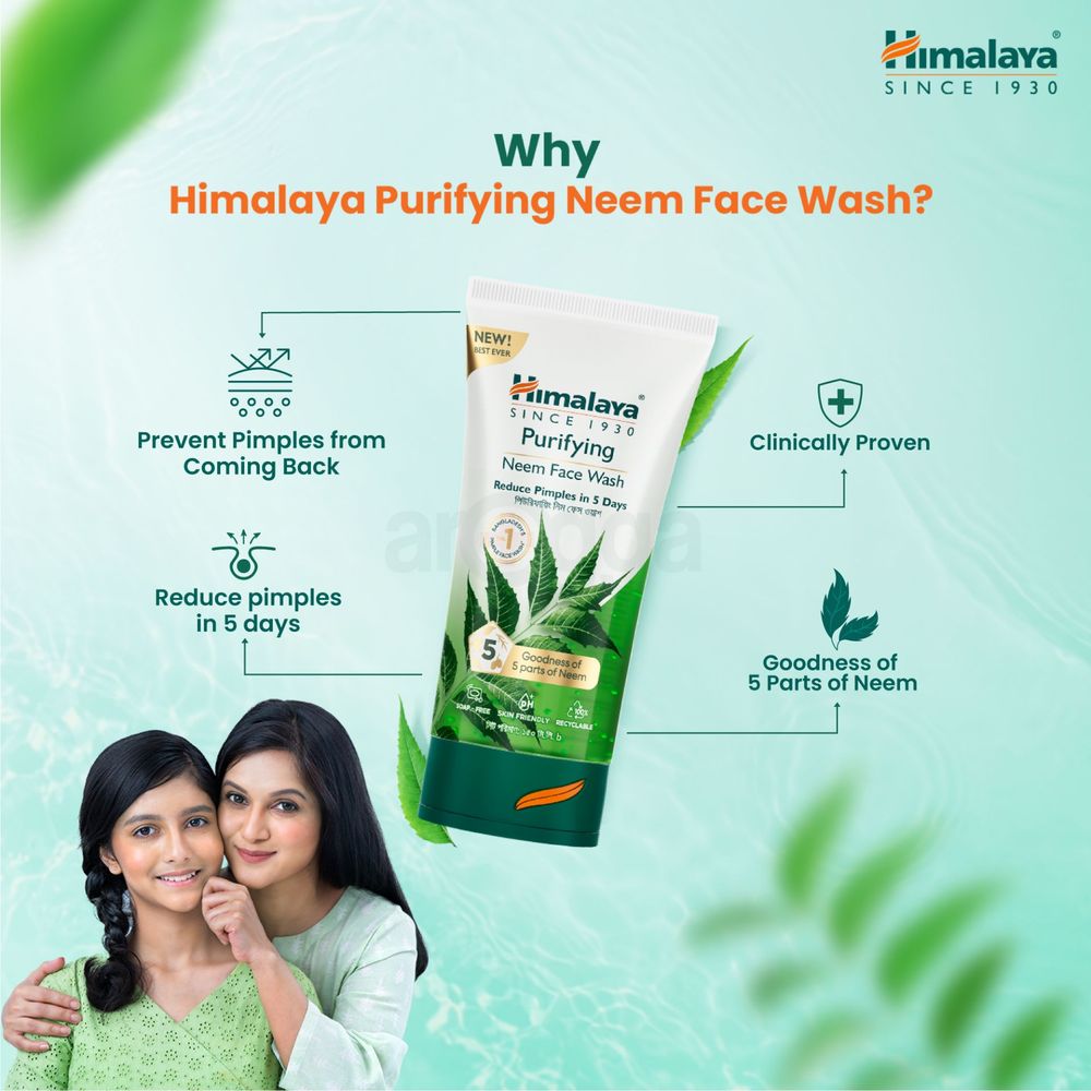 Himalaya Purifying Neem Face Wash 150ml  