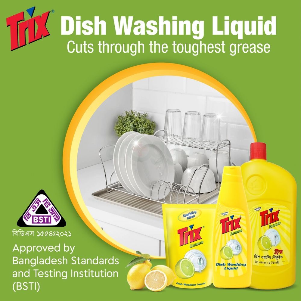 Trix Dishwashing Liquid Lemon Poly 250 ml  