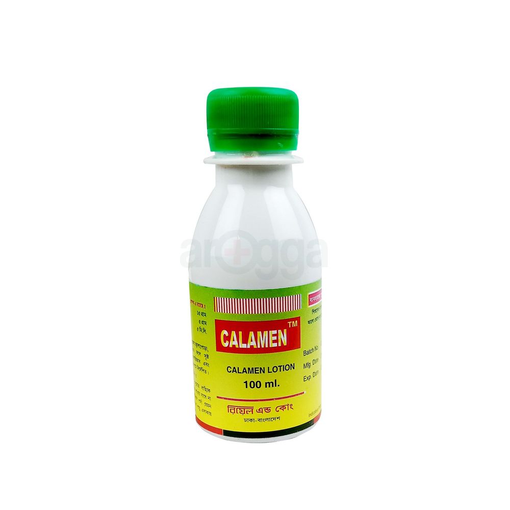 Calamen Lotion 15gm+5gm+5ml Lotion