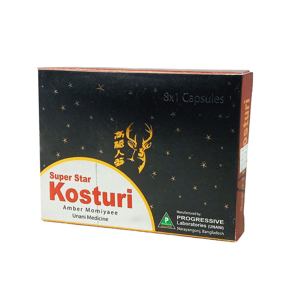 Kosturi (Super Star)  