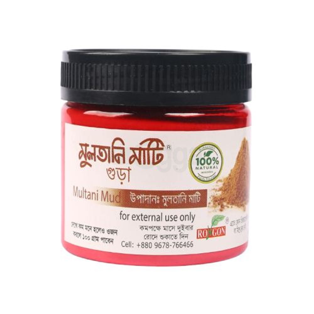  Multani Mud Powder - রঙ্গন হারবাল মুলতানি মাটি গুড়া  