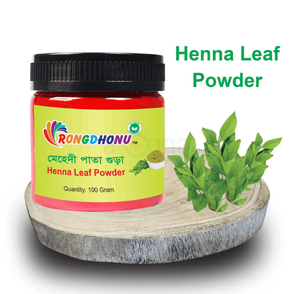 Rongdhonu Henna Leaf (Mehedi Pata) Powder(মেহেদি পাতা গুড়া)  