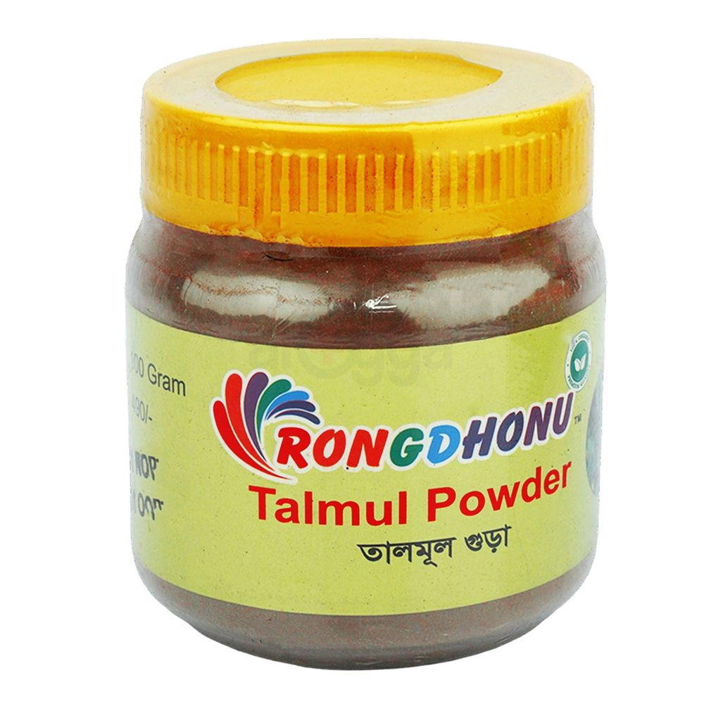 Rongdhonu Talmul Powder (তালমূল গুড়া)  