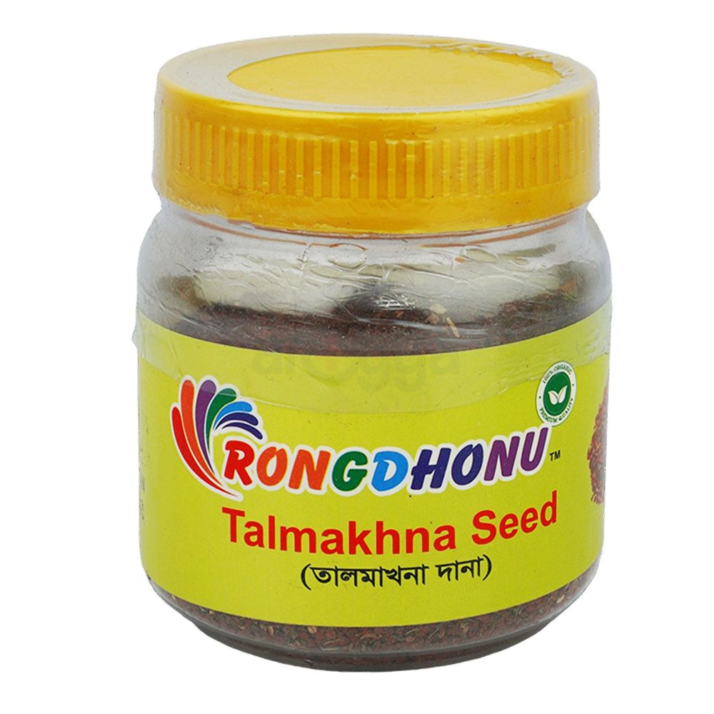 Rongdhonu Talmakhna (তালমাখনা দানা)  