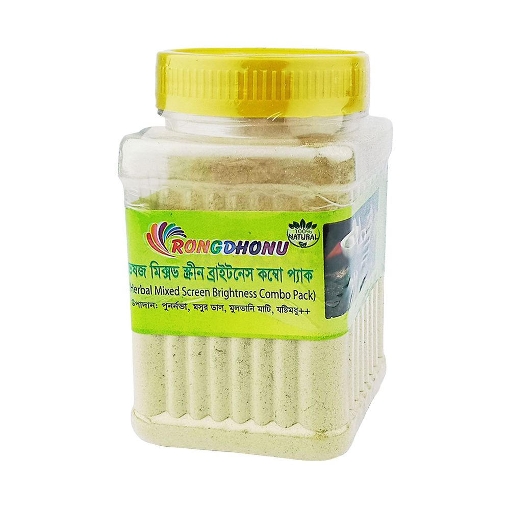 Herbal Mixed Screen Brightness Combo Pack (  মিক্সড স্ক্রীন ব্রাইটনেস কম্বো প্যাক  )  