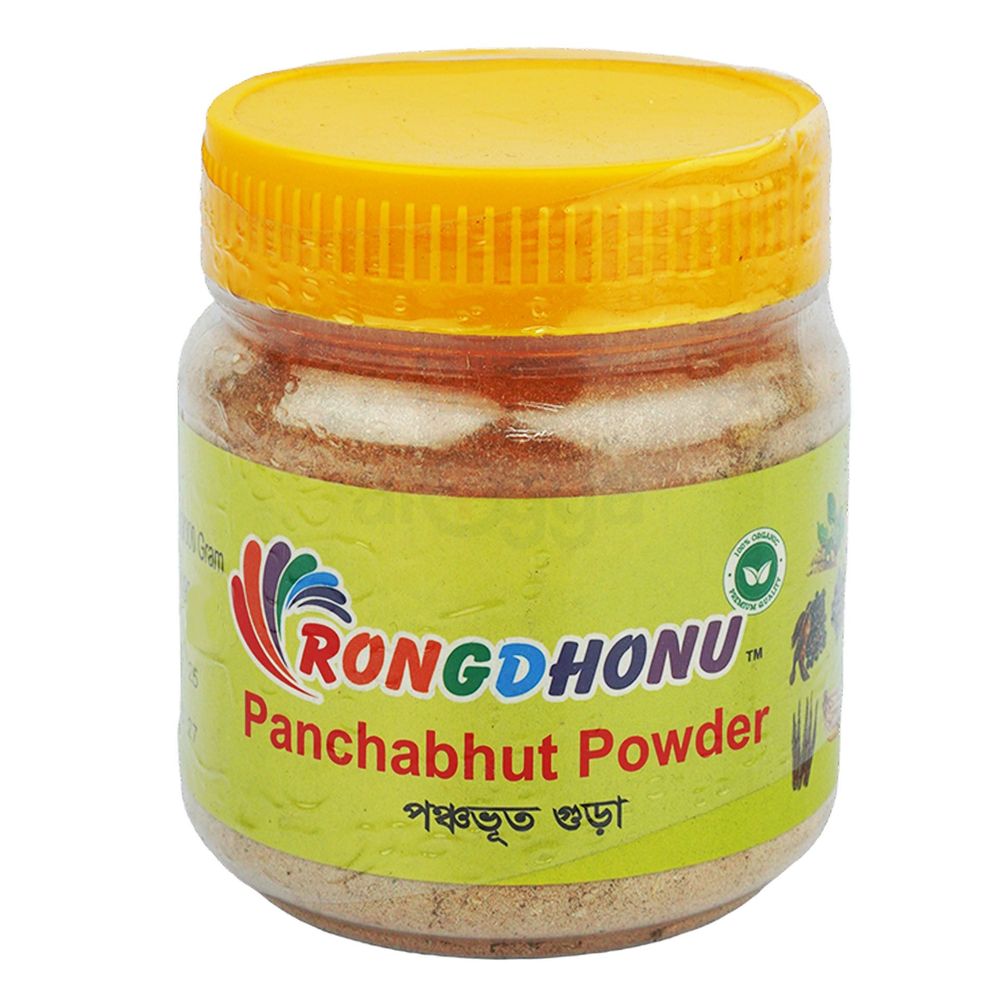 Rongdhonu Panchabhut, Panchavut, Ponchobhut (Ashwagandha, Shotomul, Shimul Mul, Tetul Seed, ALkushi Seed) 100gm  