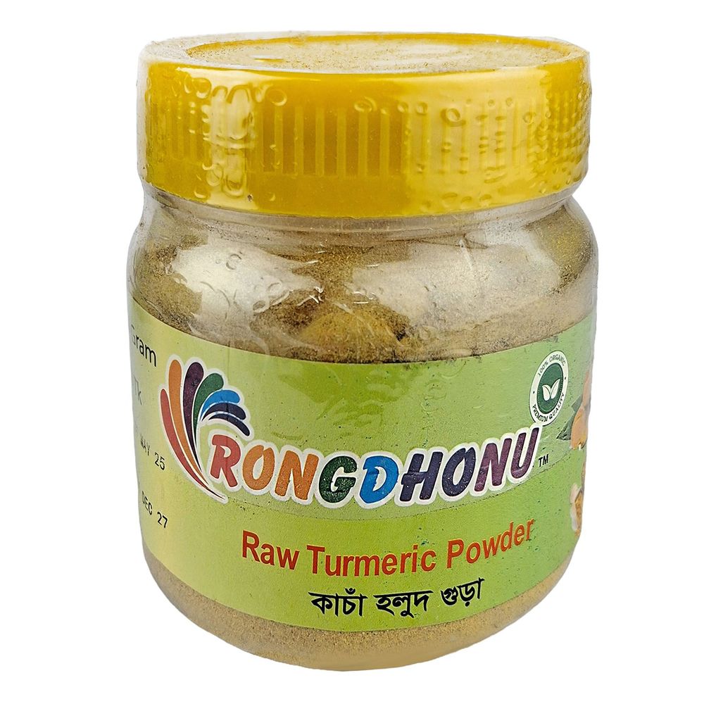Rongdhonu Raw Turmeric (Kacha Holud) Powder  
