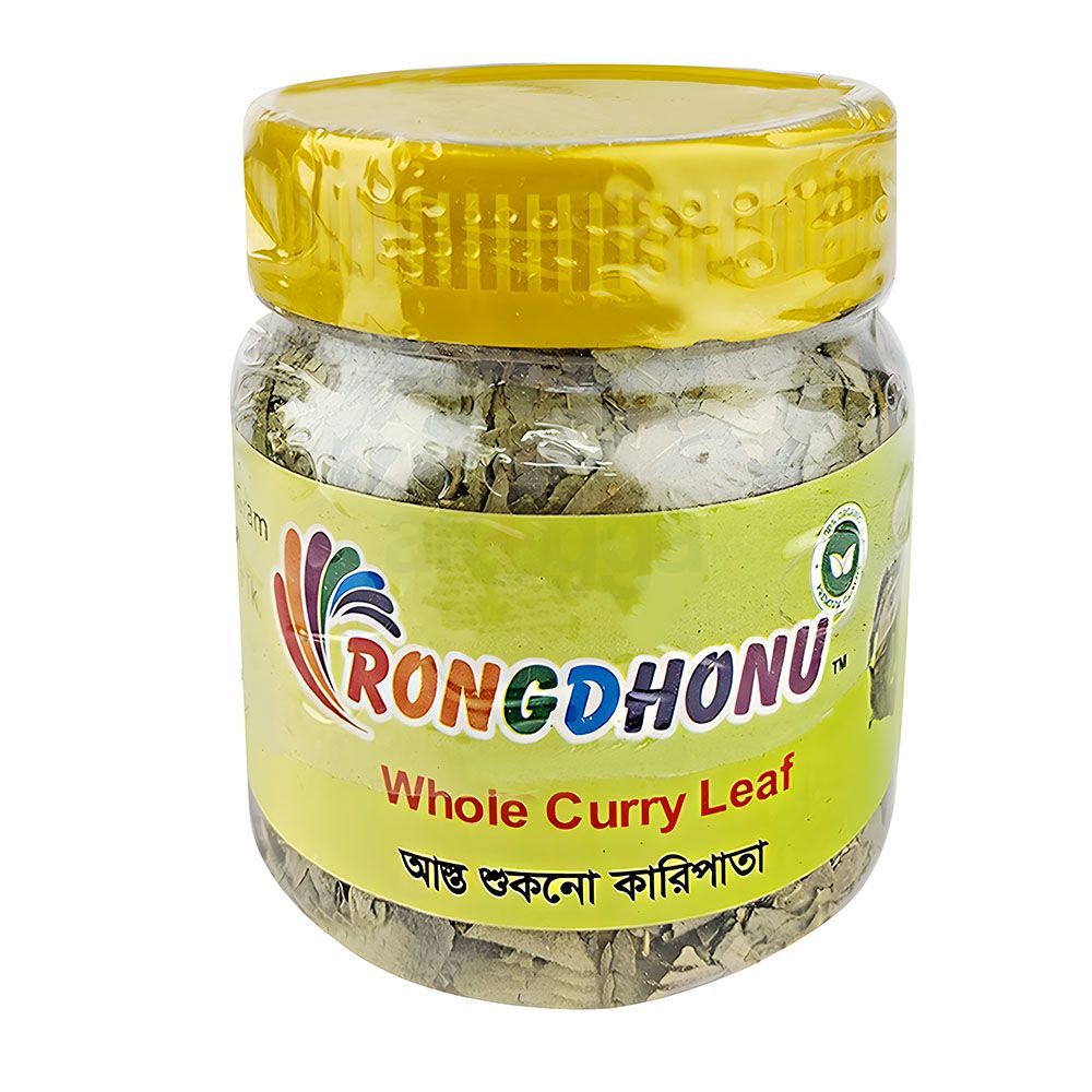 Rongdhonu Whole Curry Leaf (Asto Karipara) Whole Karipata  