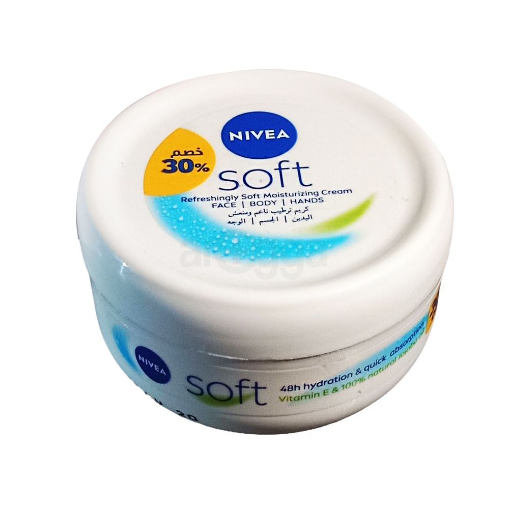 NIVEA Soft Moisturizing Cream 50ml Jar  
