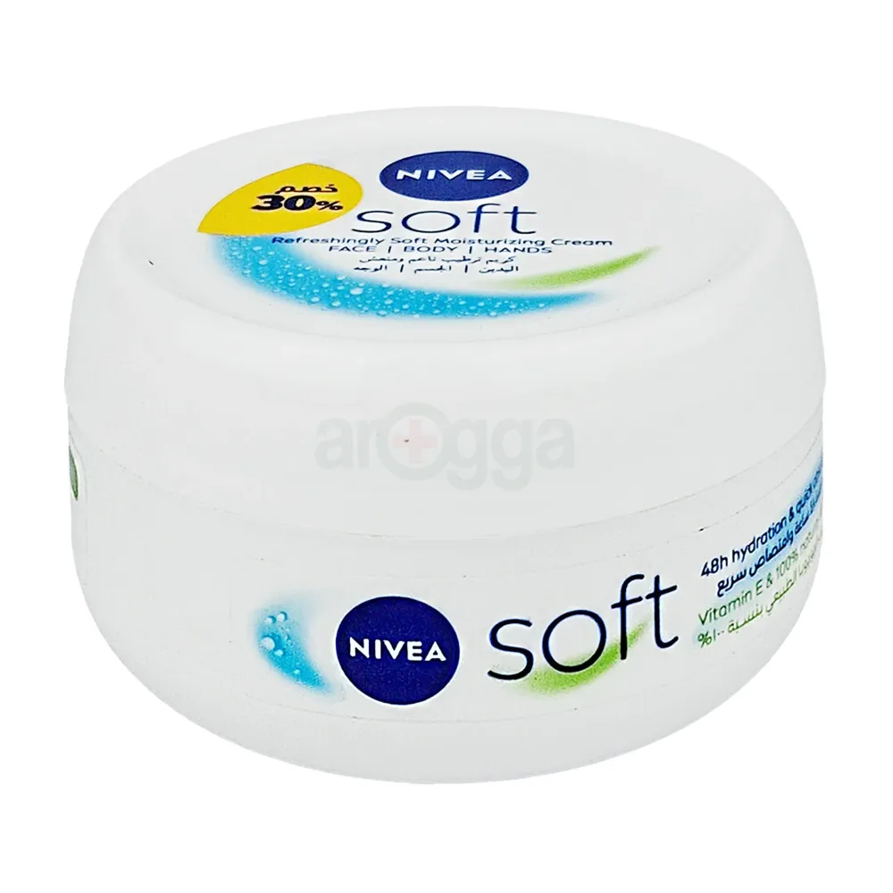 Nivea Soft Moisturizing Cream 100ml Jar  
