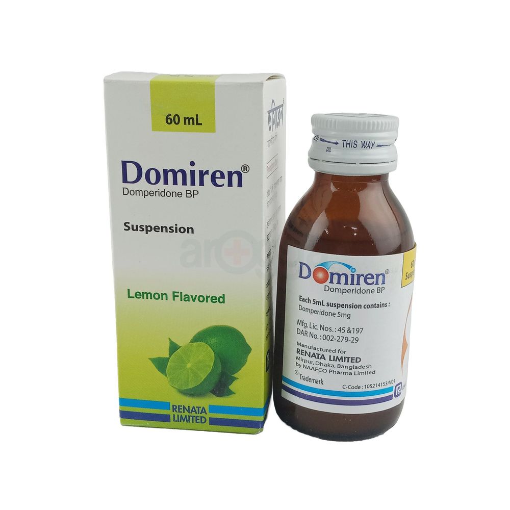 Domiren 5mg/5ml Suspension