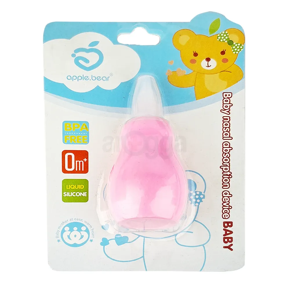 AppleBear Baby Nasal Absorption Device (AB-609)  