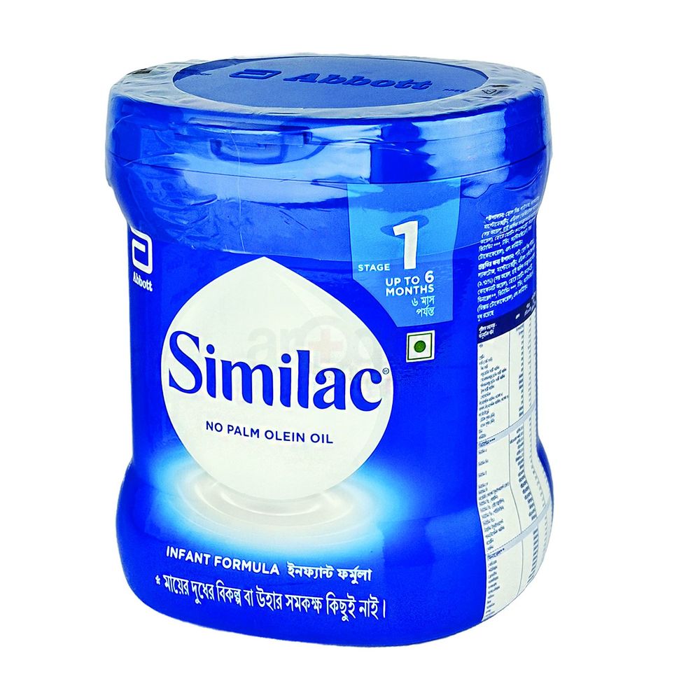 Similac 1 Infant Formula 400gm  
