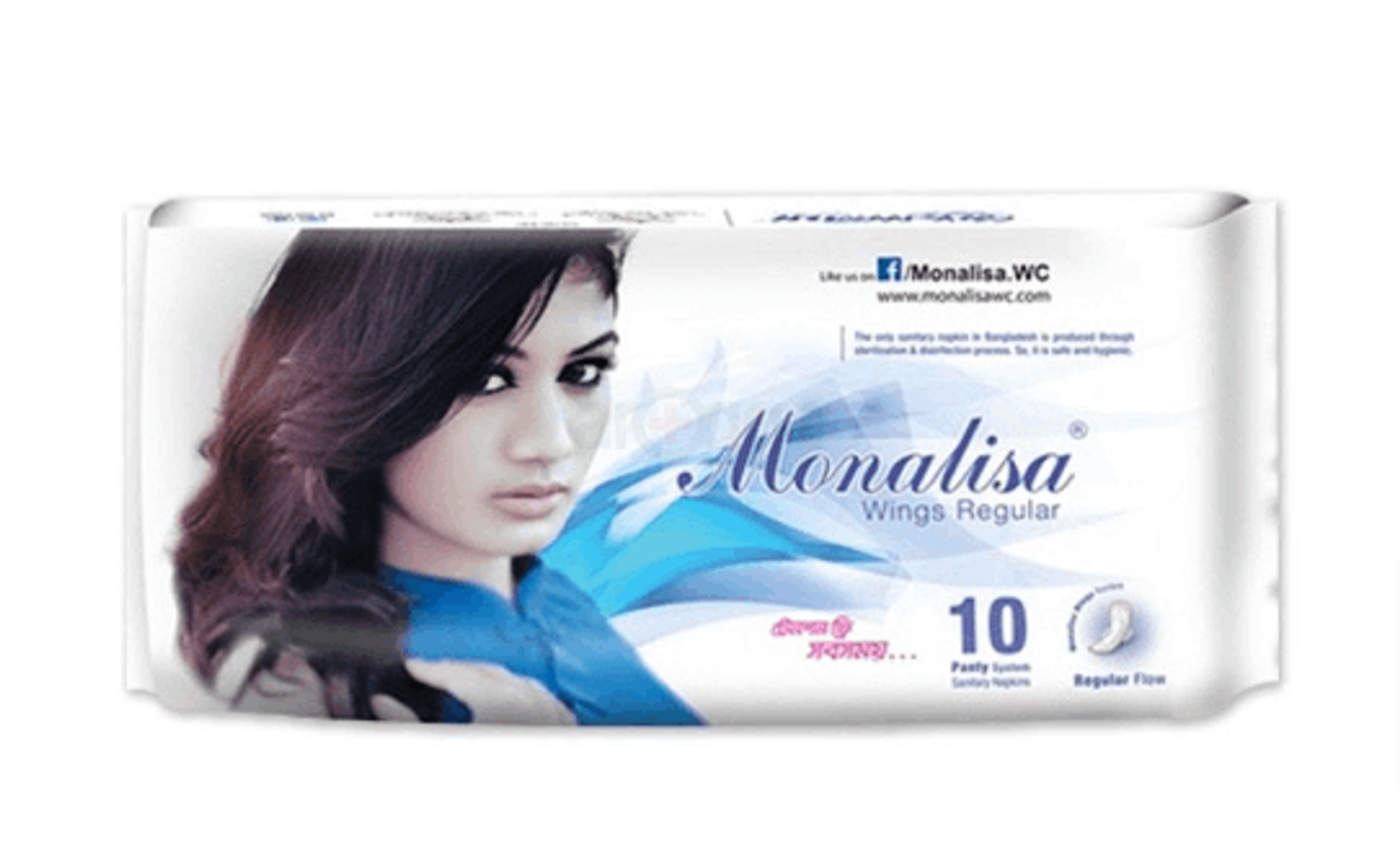 Monalisa Wings Regular Sanitary Napkin (Panty System) 10's Pack টেনশন ফ্রি সবসময়...... Napkin